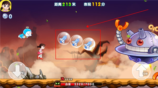 哆啦A梦快跑大冒险手游