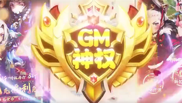王侯将相折扣版游戏