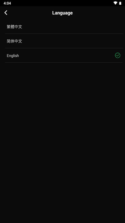 joox音乐软件