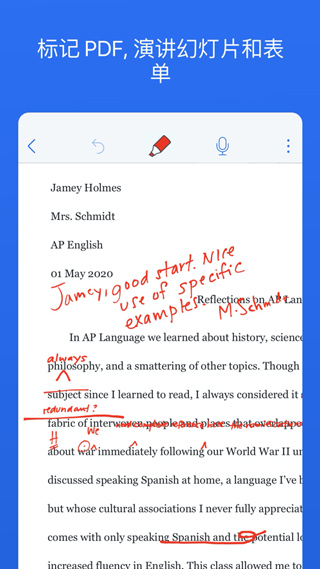 Notability2