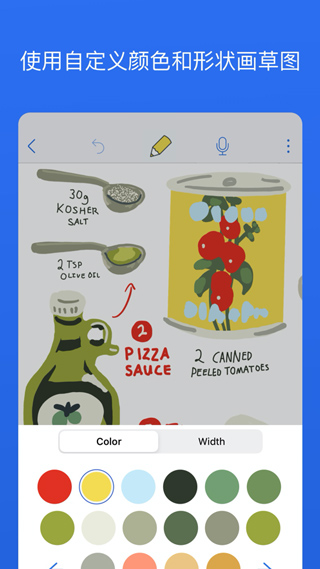 Notability4