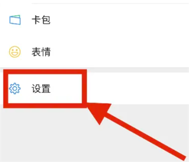 喜番短剧