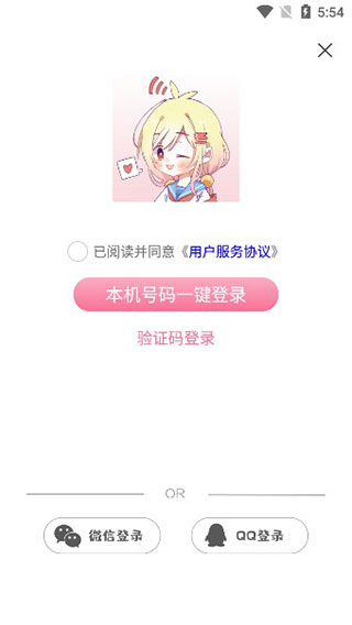 漫芽糖绘画