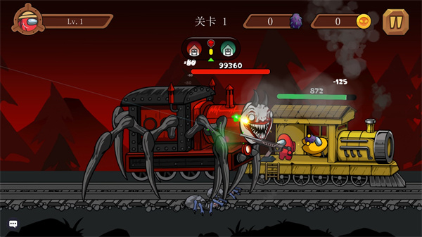 王者特攻中文版