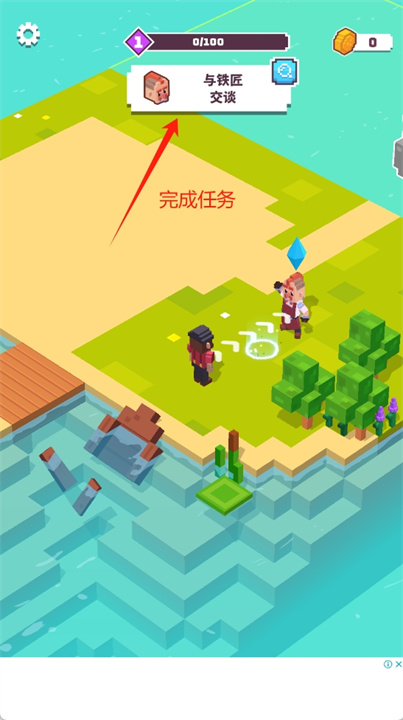 制作谷手游