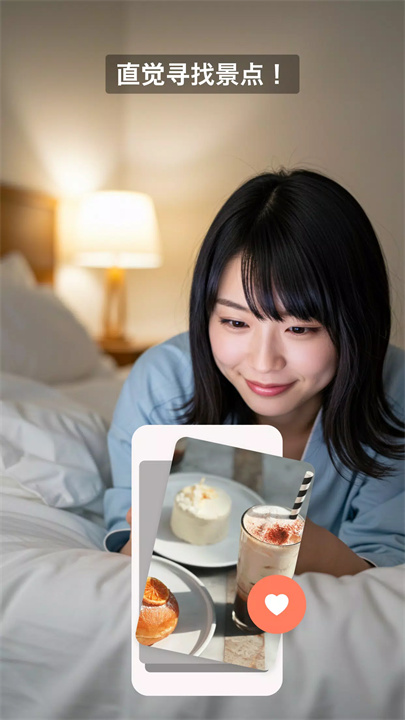 sassy软件1