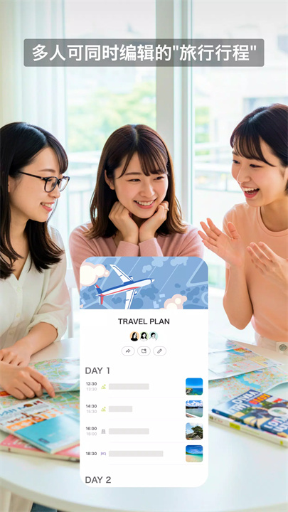 sassy软件3