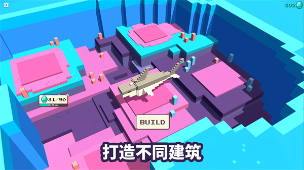 方块工艺游戏7