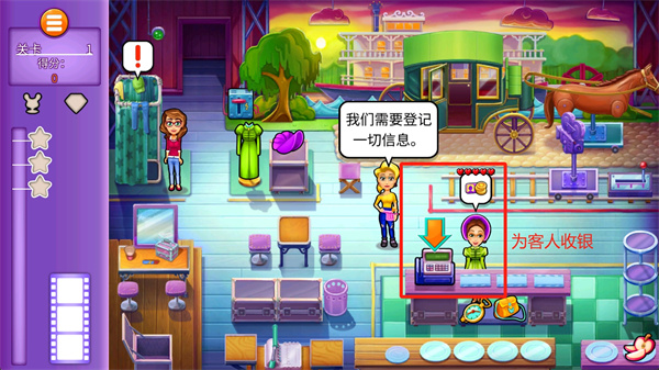 玛姬的电影游戏