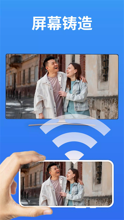 所有格式的视频播放器软件3