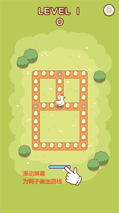 duck dash手机版