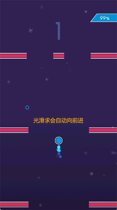 光滑球挑战手游