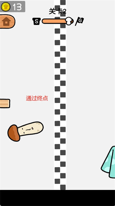 跳跃吧蘑菇君安卓版