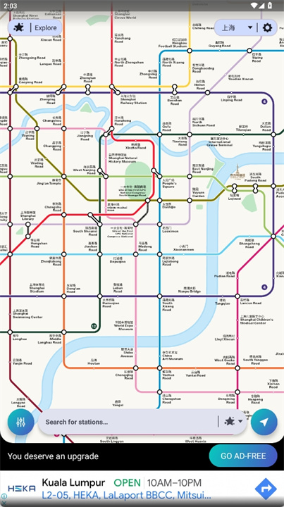 mapway
