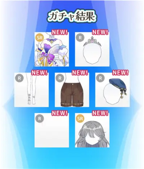 sugardoll手游