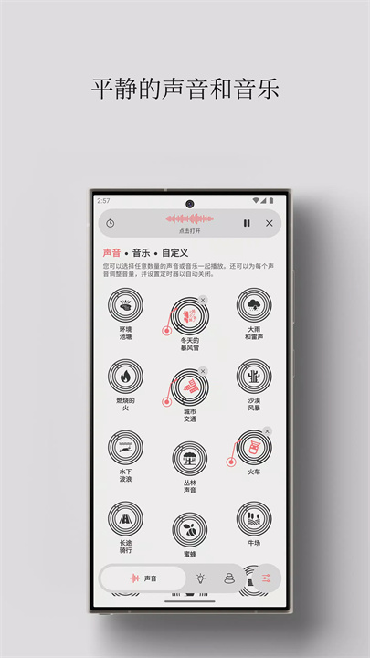 alti软件2