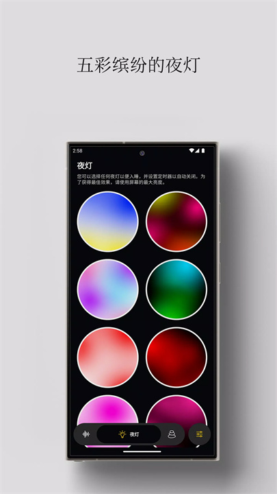alti软件3