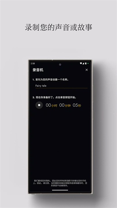 alti软件5