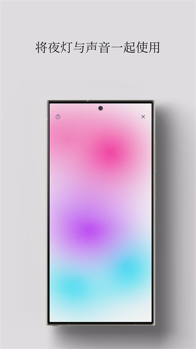 alti软件6