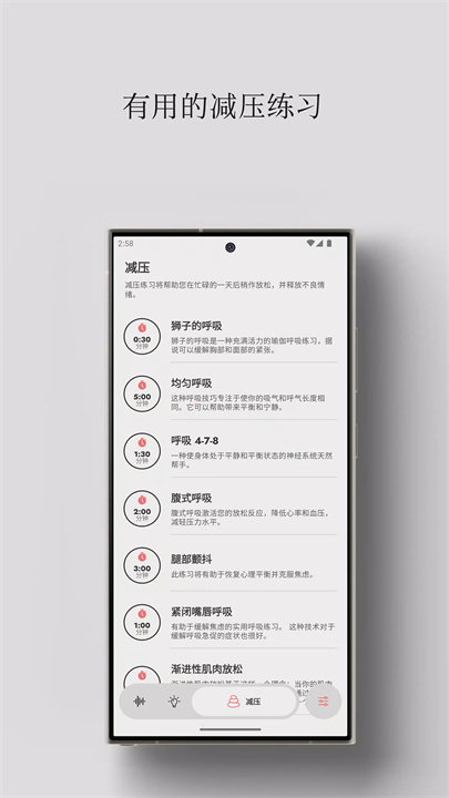 alti软件7