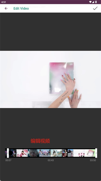 视频合并app