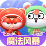 https://www.staples.cn/game/5084.html