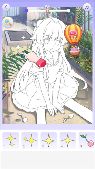画画小助手软件