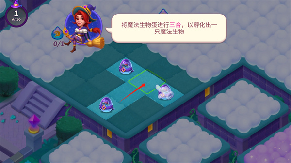 合合小巫师