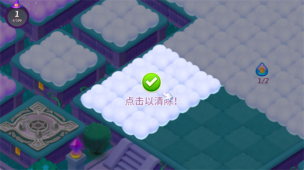 合合小巫师