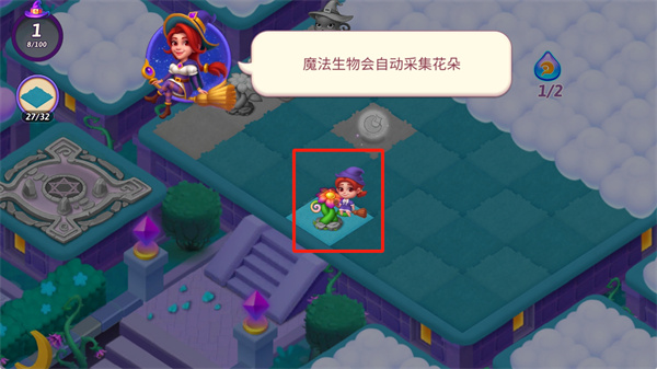 合合小巫师