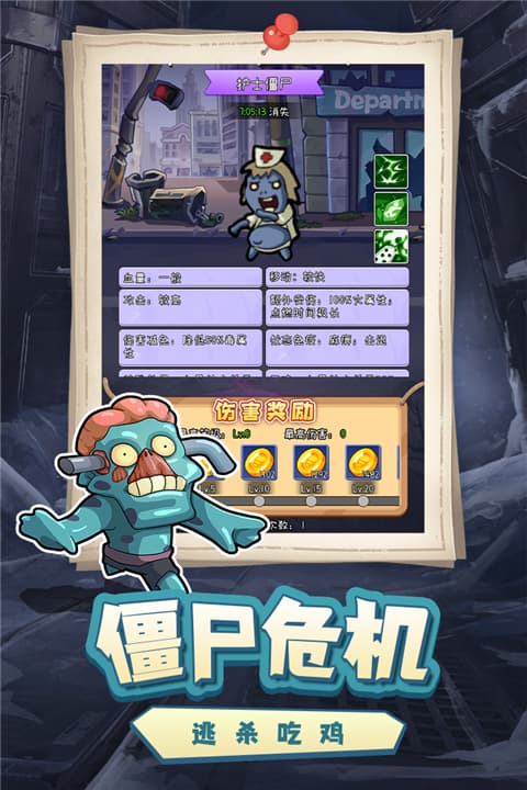 萌萌方块手机版3