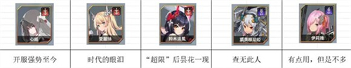 苍雾世界手游