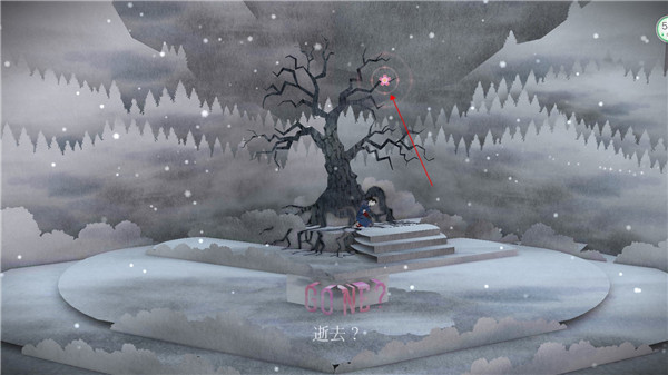 纸境手游
