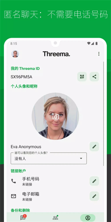 Threema3