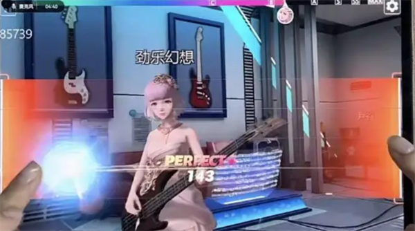 劲乐幻想