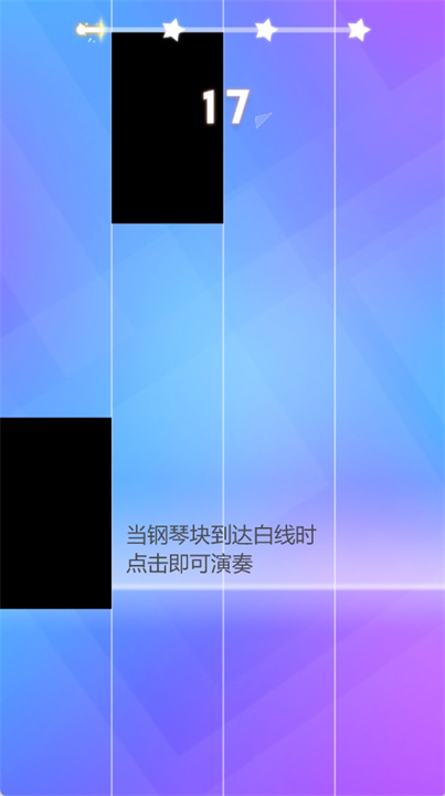 magictiles3中文版