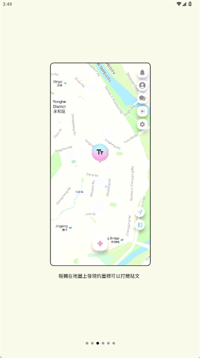 duluu安卓版