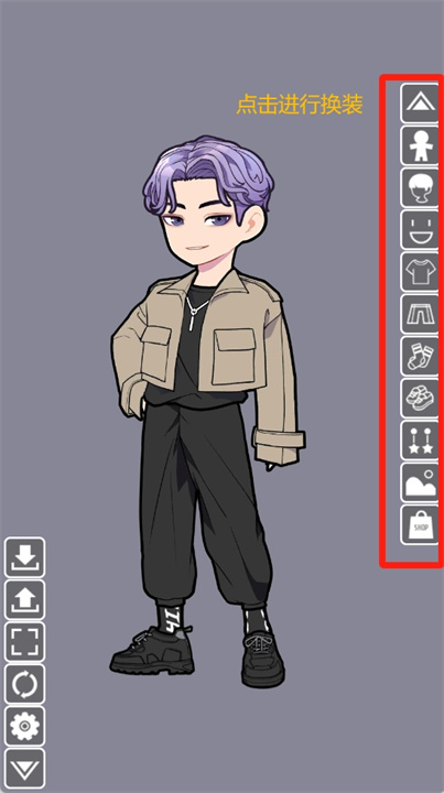 kpop男团换装游戏