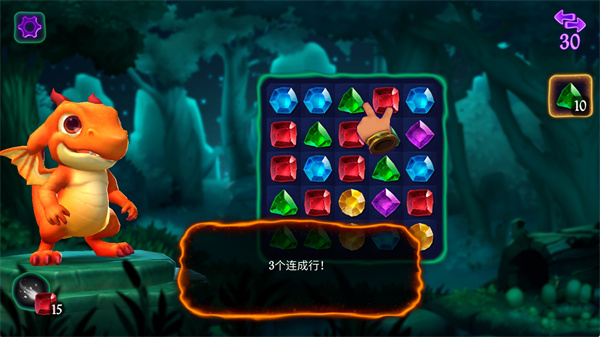阿尔卡纳传奇