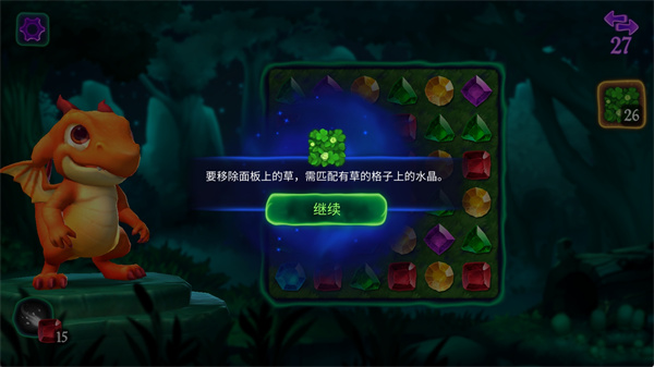阿尔卡纳传奇