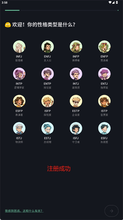 PDB软件
