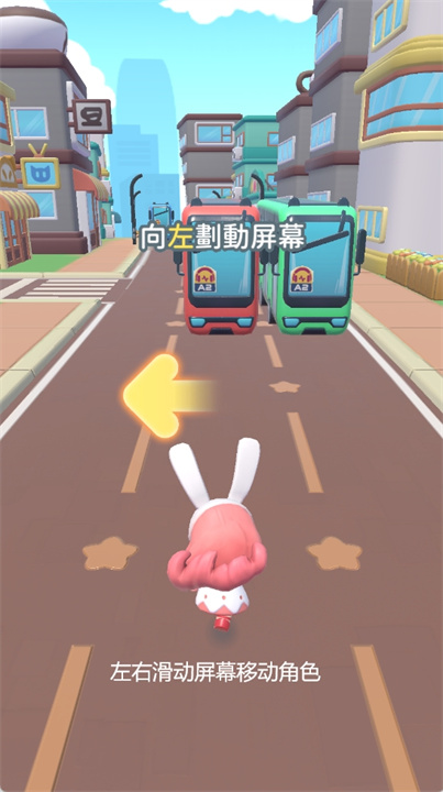 冲吧迷你少女团手机版