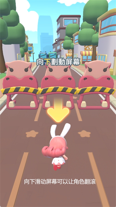 冲吧迷你少女团手机版
