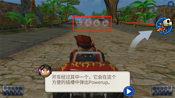 沙滩赛车中文版
