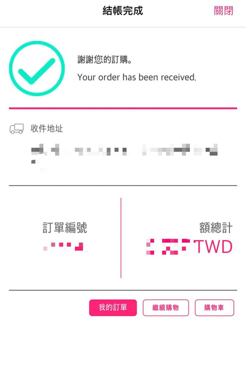 codibook安卓版