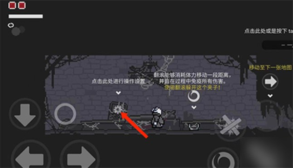 只兔不灭的勇者