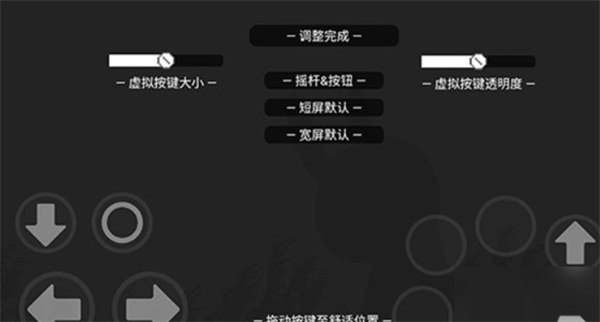 只兔不灭的勇者