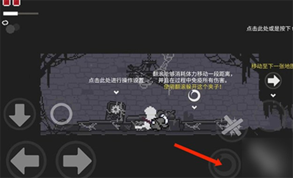 只兔不灭的勇者