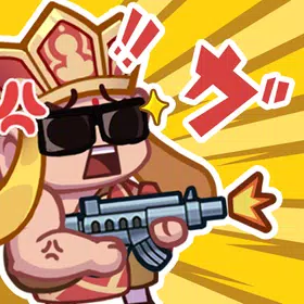 https://www.staples.cn/game/5167.html