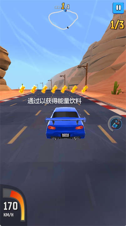 racingcar手游